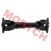 Front Drive Shaft