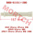 Oil Dipstick Joint Pipe