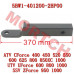Trailer Tube Assy - Model MICF5BW1-401200-2BP00 CFMoto Trailer Tube Assy 5BW1-401200-2BP00 | CForce UForce ZForce ATV UTV Tow Bar OEM