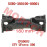 Rear Drive Shaft Rear Drive Shaft