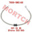Rear Brake Lower LH Fluid Hose Rear Brake Lower LH Fluid Hose