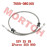 Rear Brake Lower RH Fluid Hose Rear Brake Lower RH Fluid Hose