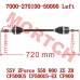 Front CV Drive Shaft, LH ODM