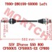 Rear CV Drive Shaft, LH ODM