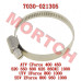 CFMoto A-Type Screw Clamp 27-51mm | OEM 7030-021305 | CForce ZForce UForce 450-1000