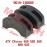 Fuel Tank Cushion Mat