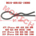 Bracket Cotter Pin - Model MICF9010-400102-10000 CFMoto Bracket Cotter Pin 9010-400102-10000 | CForce ZForce UForce 400-1000 OEM Split Pin