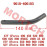 Bracket Pin Shaft Bracket Pin Shaft