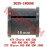 Rubber Sleeve