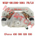 Rear LH Brake Caliper Assy Rear LH Brake Caliper Assy