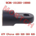 Bracket Connector - Model MICF9CR6-101203-10000 CFMoto Bracket Connector 9CR6-101203-10000 | CForce 450L 520 550 625 Touring ATV Part