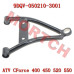 Front Lower LH Swing Arm Assy