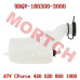 Reservoir Tank Assy - Model MICF9DQV-180300-3000 CFMoto Reservoir Tank Assy 9DQV-180300-3000 | CForce 450 520 550 850 X8 1000 X10 OEM Replacement