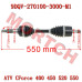Front CV Drive Shaft
