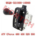 CFMoto Gearshift Assy | OEM Part 9GQ0-321000-10000 | CForce 450L 450S 520L 520S ATV Gear Shift