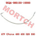 CFMoto Front Brake Fluid Hose 9GQA-080150-10000 CForce 450L 520