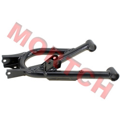 Rear Lower Swing Arm, RH Rear Lower Swing Arm, RH