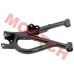 Rear Lower Swing Arm, LH