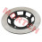 Rear Brake Disc Rear Brake Disc