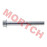 Bolt M6*50 Bolt M6*50