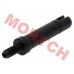 Water Pump Shaft