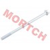 Cylinder Bolt