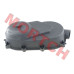 CVT Cover - Model MICF0GSV-013201-3002 Genuine OEM CFMoto CVT Cover (Part# 0GSV-013201-3002) for CForce 450L 450S ATVs. Compatible with 30+ CF400 model variants. High-quality replacement transmission cover for your CFMoto ATV.