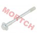 Drive Pulley Bolt