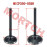 CF250 Inlet/Exhaust Valve CF250 Inlet/Exhaust Valve