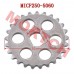 CF250 Gear for Oil Pump