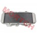 CN250 CF250 Radiator CN250 CF250 Radiator