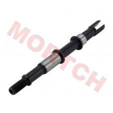 CF250 Water Pump Axle