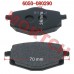 CFMoto CF250 Rear Brake Pad