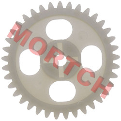 CF250 Driven Gear, Oil Pump Jetmax 250