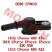 Injector Cap