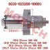 Chain Tensioner