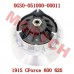 Drive Pulley