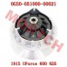 Drive Pulley