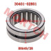 Needle Bearing RNA49/28 - Model MICF30401-02801 CFMoto Needle Bearing RNA49/28 30401-02801 | CForce 600 625 Touring EPS | UForce 600