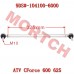 Steering Tie-Rod Steering Tie-Rod