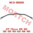Sway Bar Sway Bar