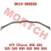Sway Bar - Model MICF9010-060500 CFMoto Sway Bar 9010-060500 | CForce 400/500/600/625/800 2008-2025