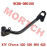 Brake Pedal Brake Pedal