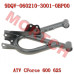 Rear Lower LH Swing Arm Assy - Model MICF9DQV-060210-3001-0BP00 CFMoto Rear Lower LH Swing Arm Assy 9DSV-060210-6K02 | CForce 600/625