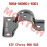 Sway Bar Press Cover Sway Bar Press Cover