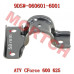 Sway Bar Press Cover - Model MICF9DS#-060601-6001 CFMoto Sway Bar Press Cover 9DSV-060601-6001 | CForce 600/625/1000