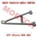 Front Lower RH Swing Arm Assy - Model MICF9DSV-050410-6K01-0BP00 CFMoto Front Lower RH Swing Arm Assy 9DSV-050410-6K01 | CForce 600/625