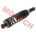 Front Shock Absorber