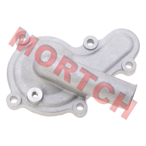 Water Pump Cover