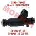 Injector